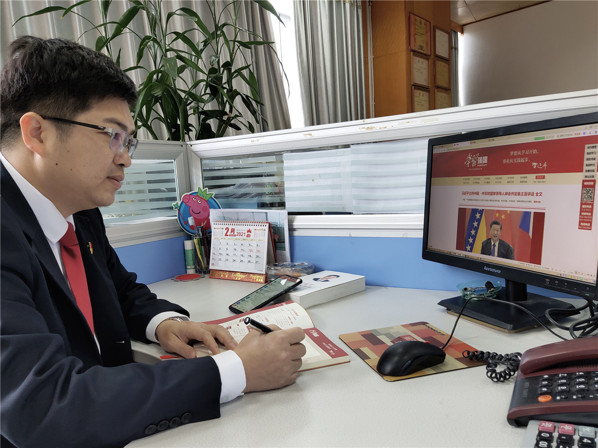 微信圖片_20210226094619.jpg