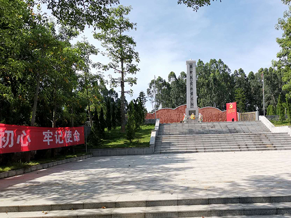 微信圖片_20200928094506.jpg
