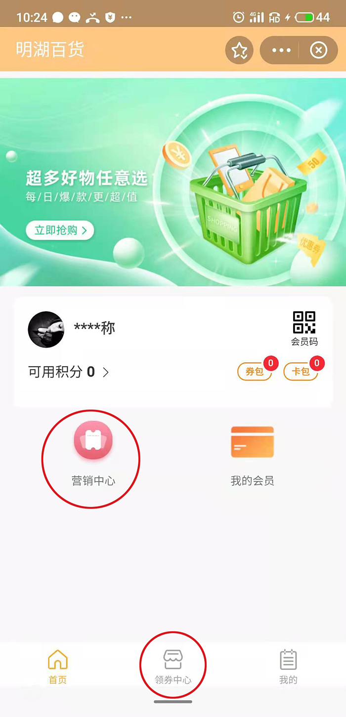 微信圖片_202108301026121.jpg