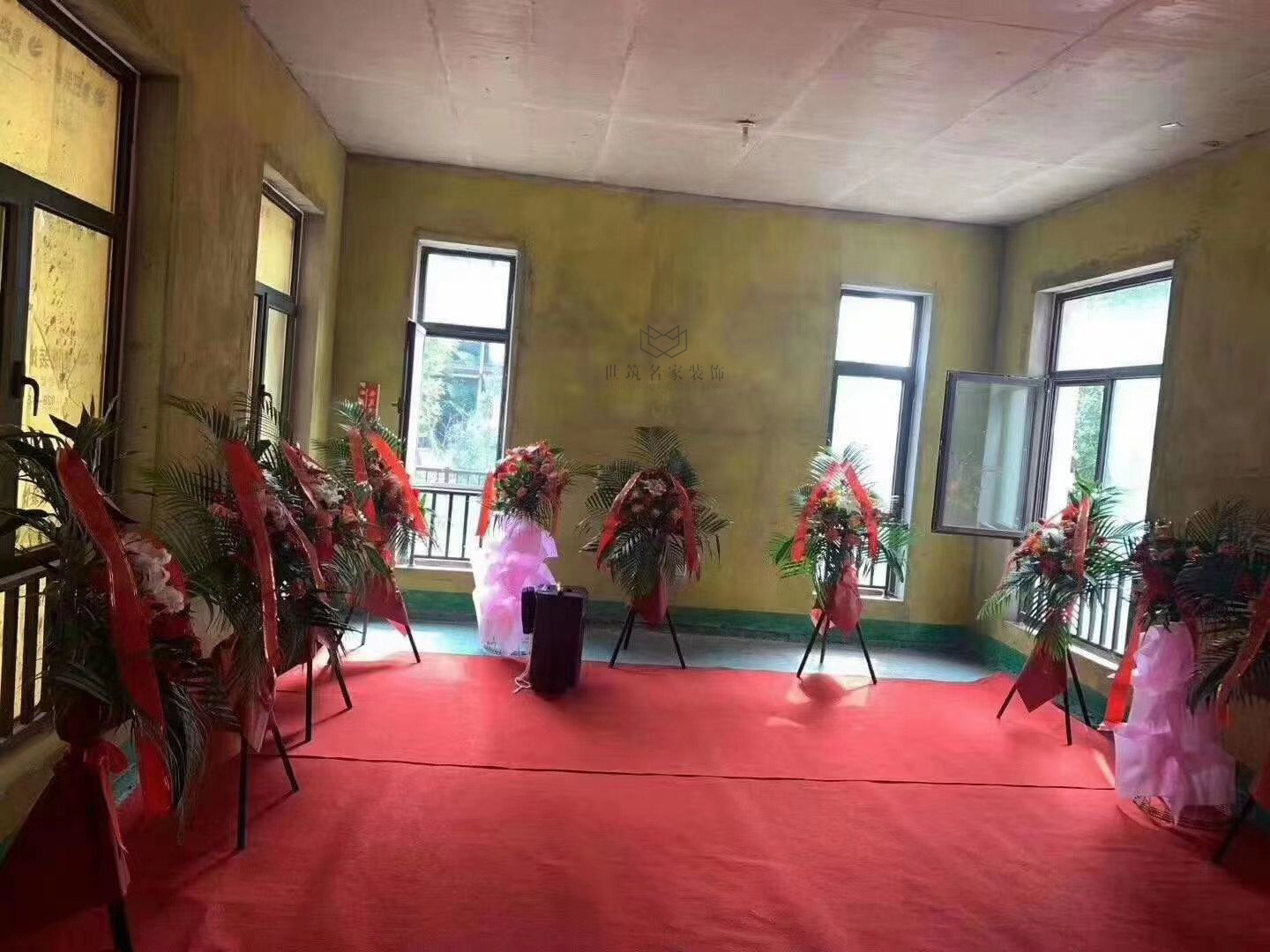 開工(gōng)典禮